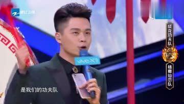 脱口秀娱乐圈吃瓜的是谁,揭秘脱口秀娱乐圈吃瓜背后的真相